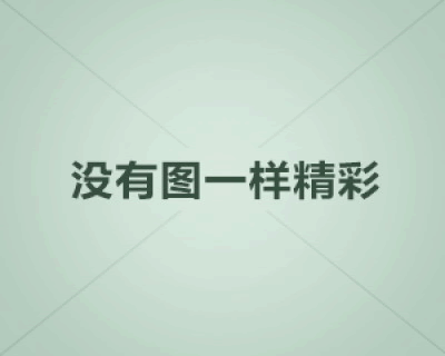 冒险旅程 再续战斗传奇